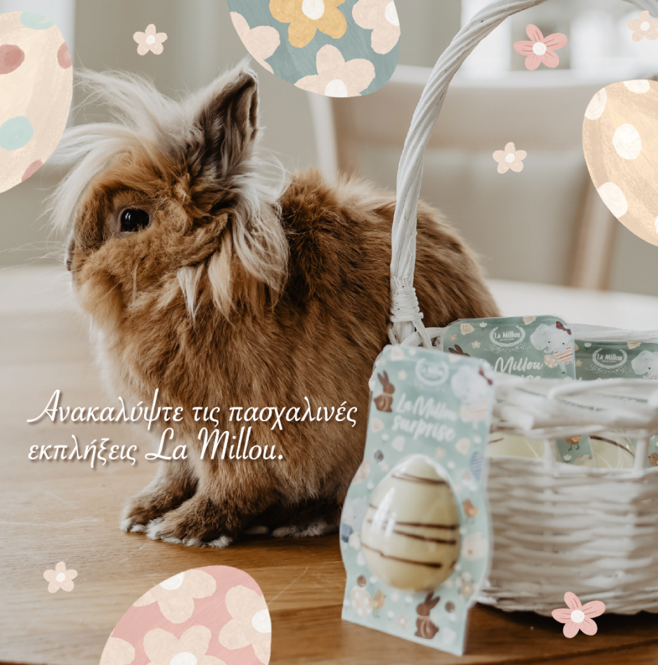 La Millou Easter Egg