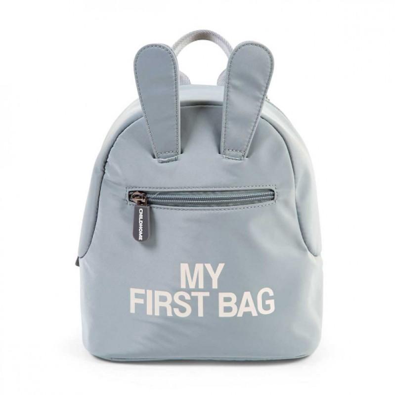 Σακίδιο Πλάτης Childhome – My first Bag – Light Grey