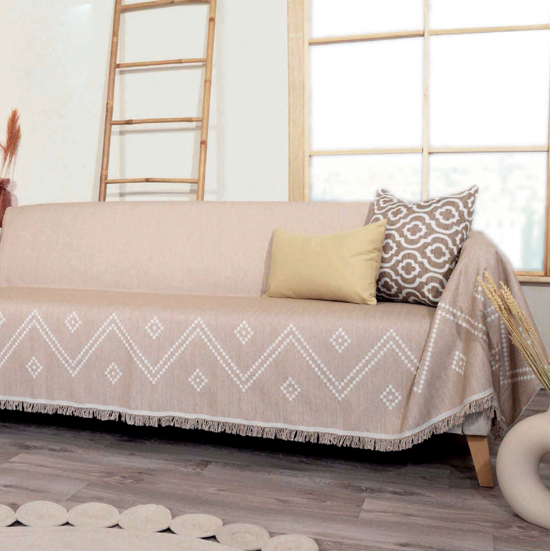 Rakel Ριχτάρι Μπεζ