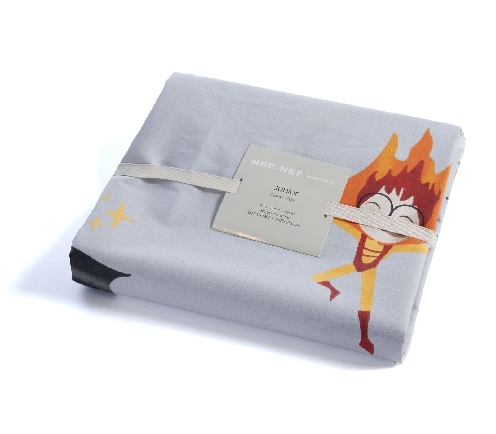 Hero Σετ Παιδικά Σεντόνια διπλωμένα