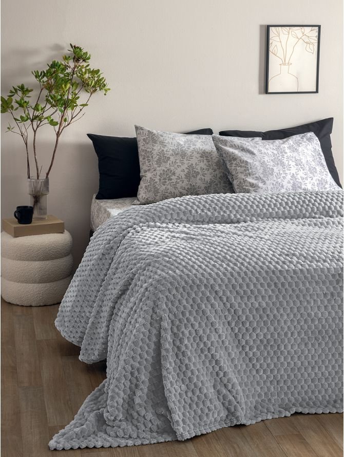 Aster Κουβέρτα Grey