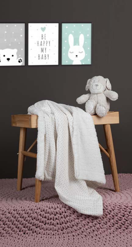 Bunny Κουβέρτα Μπεζ