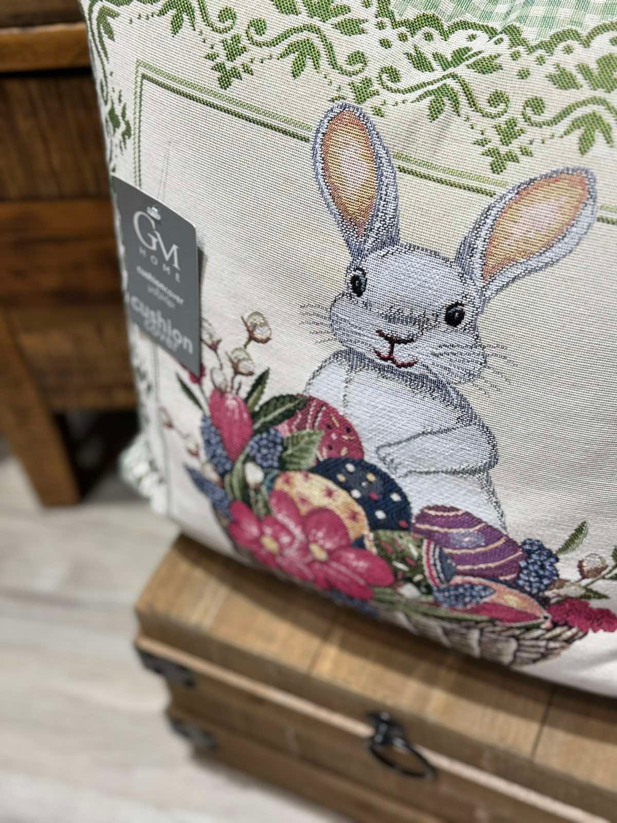 Easter Διακοσμητική Μαξιλαροθήκη