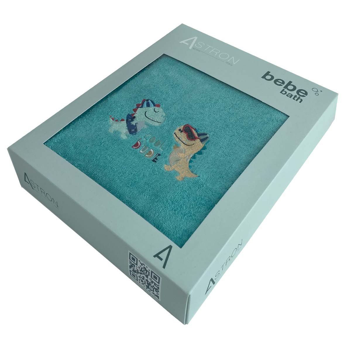 Cool Dino Σετ Παιδικές Πετσέτες 2τμχ, από 100% βαμβάκι, μέσα σε συσκευασία