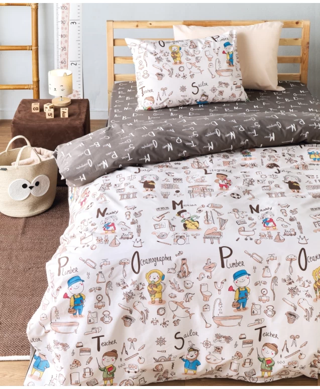 Wali Σετ Σεντόνι Μονό 3τμχ στρωμένο σε κρεβάτι