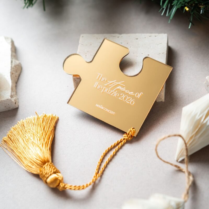 Γούρι Logo Κομμάτι Puzzle Καθρέφτη Χρυσό 2026