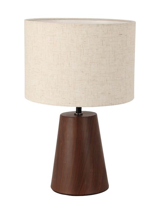 Επιτραπέζιο Μεταλλικό Φωτιστικό Καφέ