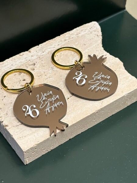 Μπρελόκ Γούρι Ρόδι Καθρέφτης Μπρονζέ 2026