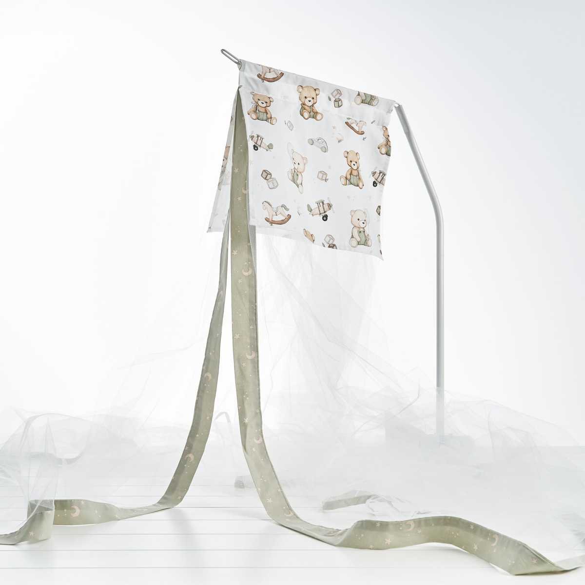 Teddy Κουνουπιέρα