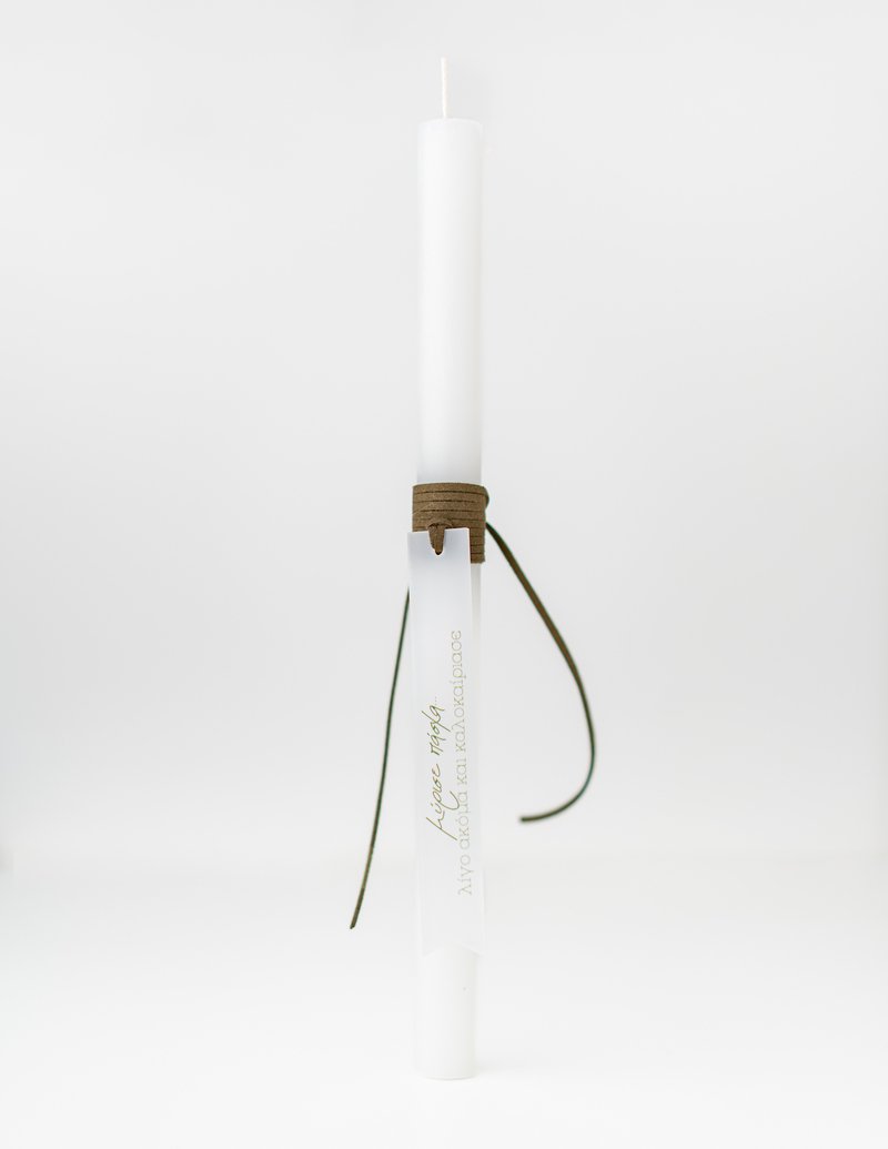 "Μύρισε Πάσχα" Λαμπάδα Πράσινο