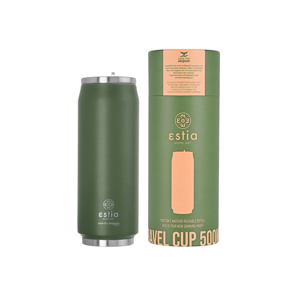 Travel Cup Forest Spirit 500ml