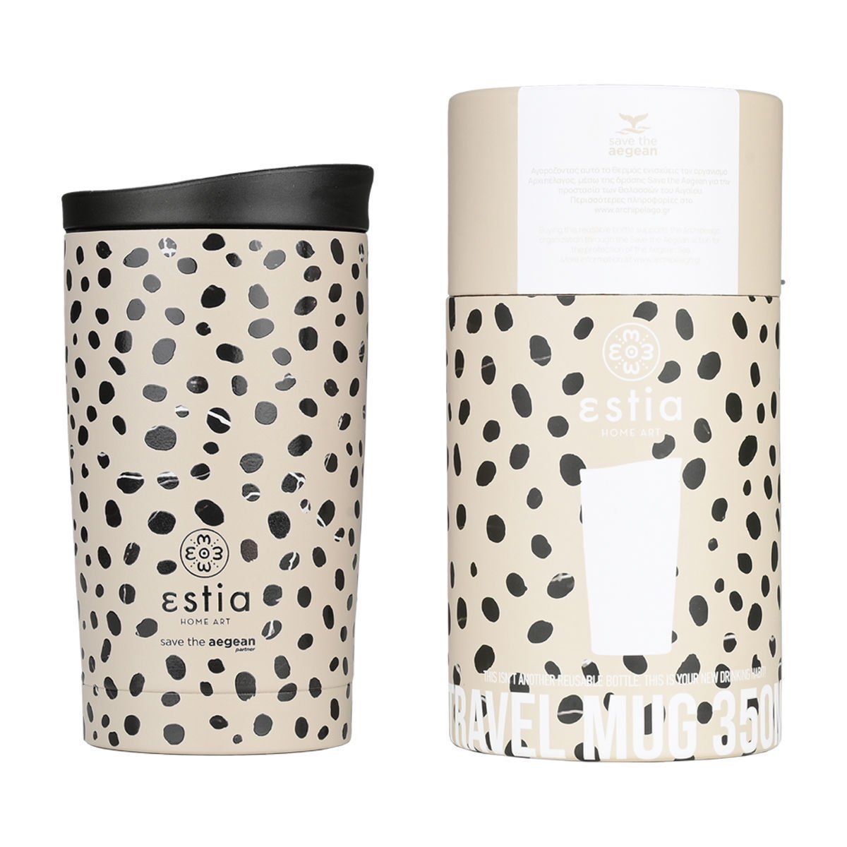 Travel Mug Leopard Taupe 350ml