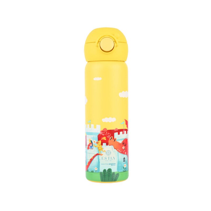 Θερμός Παιδικό Wonder Bottle Fortress Dragon 500ml