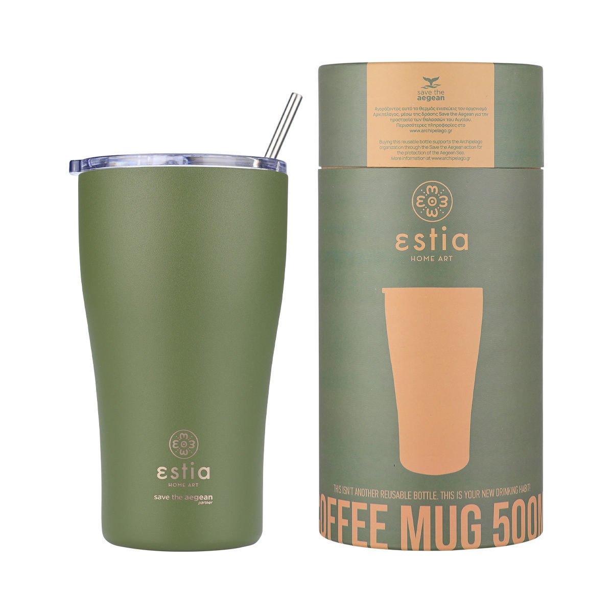 Coffee Mug Forest Spirit 500ml